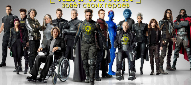 Фотоклуб Квартирник зовёт своих героев!
